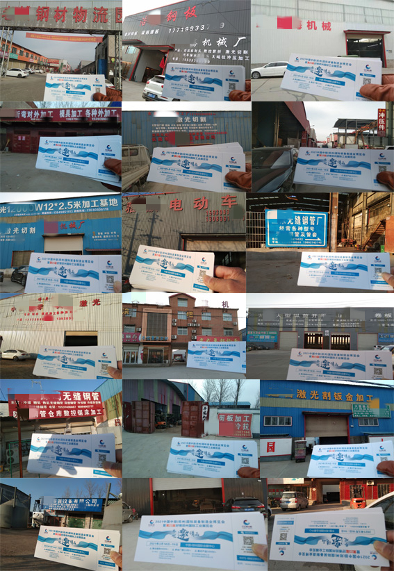 长葛1_副本.jpg 图片