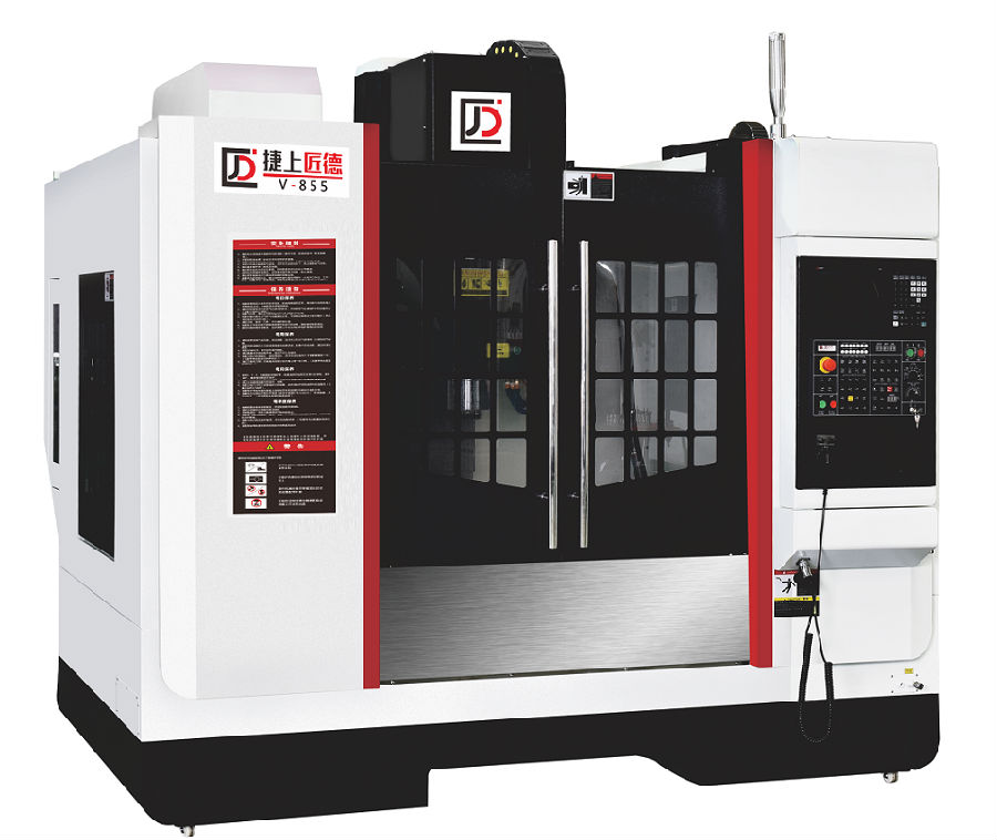 7、立式加工中心V855.PNG 图片