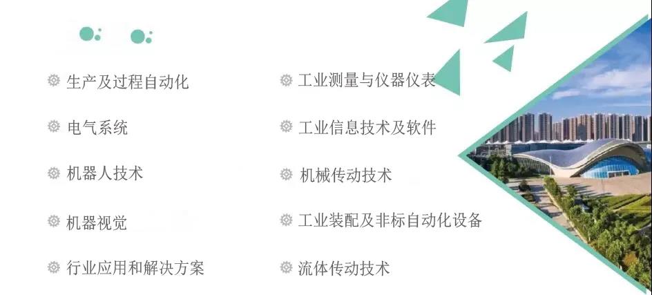 微信图片_20210918102707.jpg 图片