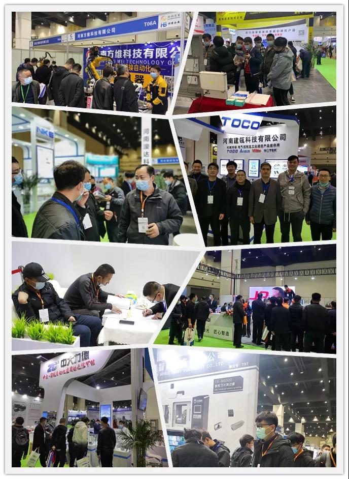 微信图片_20210918102717.jpg 图片