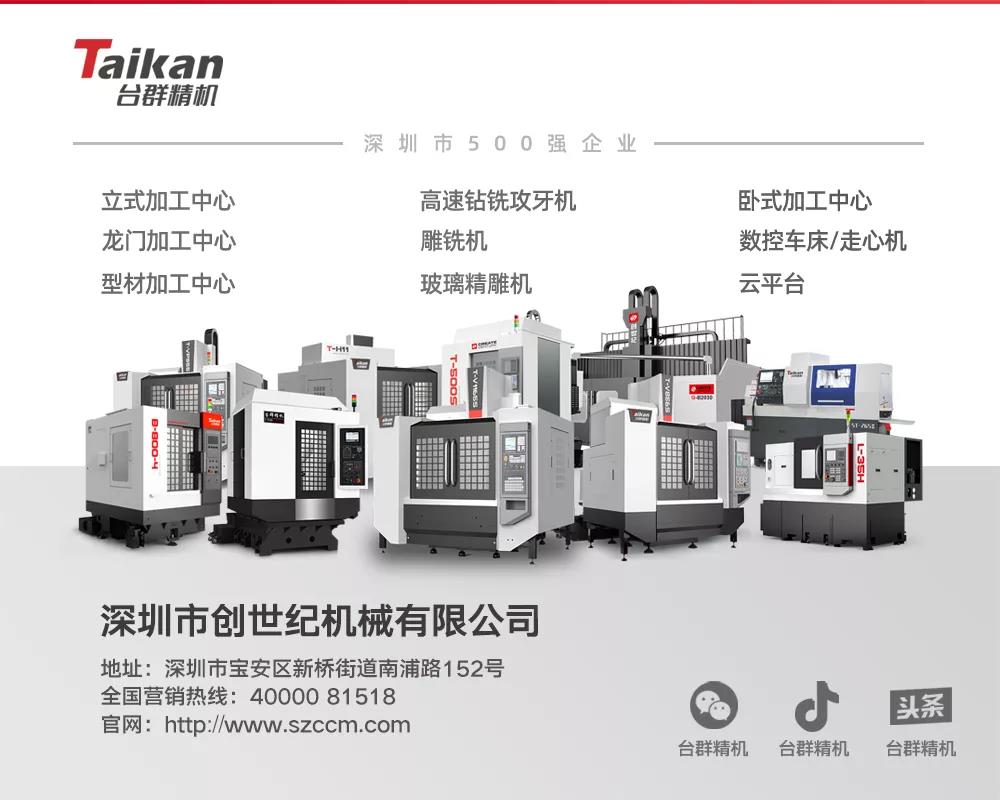 微信图片_20211216171403.jpg 图片