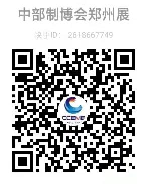 微信图片_20211216171558.jpg 图片