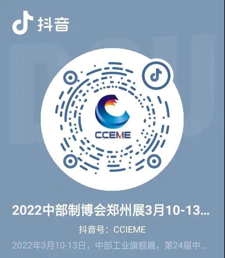 微信图片_20211216171600.jpg 图片