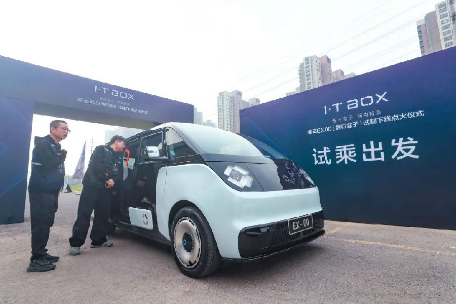 640 (2).jpg 640 (2).jpg